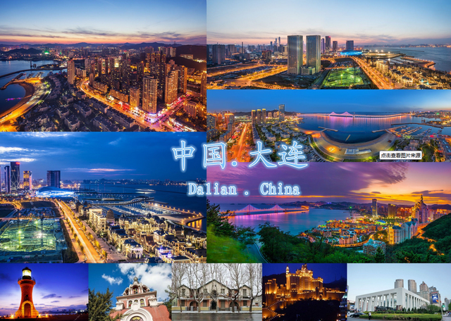 承德天和国际旅行社：引领旅行新风尚