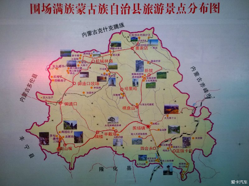 塞罕坝旅游线路